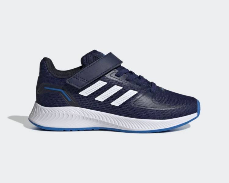 ADIDAS SNEAKERS BAMBINO GV7750